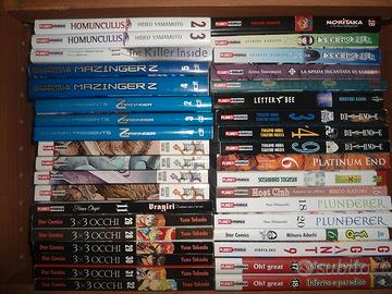 MANGA VARI SFUSI (VEDI LE 30 FOTO)evado mancoliste
