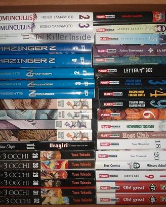 MANGA VARI SFUSI (VEDI LE 30 FOTO)evado mancoliste
