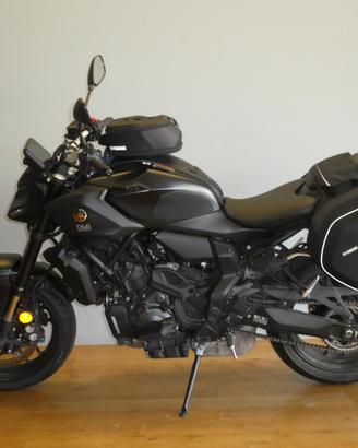 Yamaha MT-07 Y-AMT (2025-26)