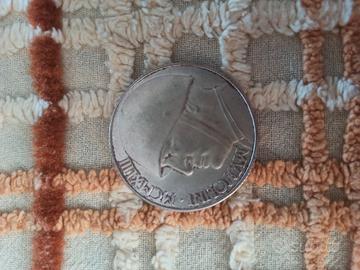 moneta Mussolini 1943