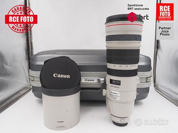 Canon EF 200-400 F4L IS USM Extender 1.4x (Canon)