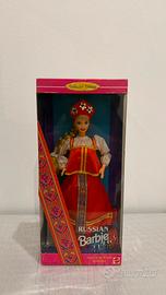 Barbie Russian 1996 NRFB