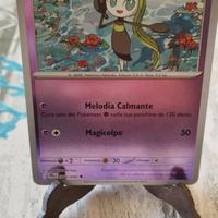Card Pokemon PFLit 040/094