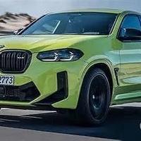 Ricambi bmw x4 2023