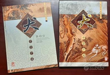 Cina: folder con immagini di cani e fiori