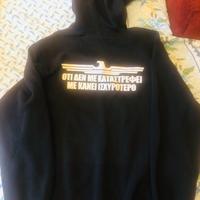 Materiale Alba Dorata Golden Dawn Estrema Destra