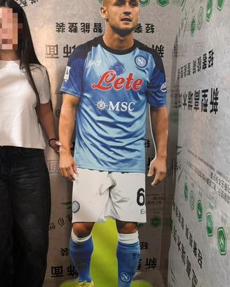 Sagoma Lobotka SSC Napoli🩵