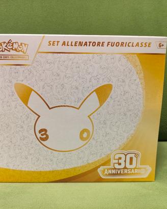 Etb Pokemon 30 anniversario sigillato