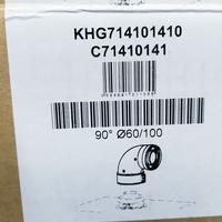 Curva 90° per caldaia tradizionale no condensazion