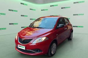 Lancia Ypsilon 1.2 EURO6 - DISTRIBUZIONE FATTA