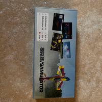 Cavo per simulatore rc