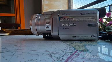 Panasonic nv gs400