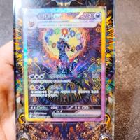 Pokemon Umbreon ex terastal festival korean