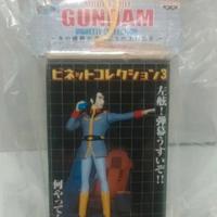 Action figure Gundam banpresto 2003
