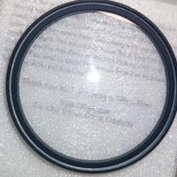 Tiffen 67PM14 - Filtro Pro-Mist 1/4, 67 mm