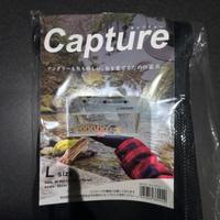 Yamanami Capture Bag