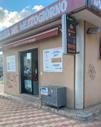 Vendita attivita' commerciale gallipoli