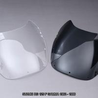 Cupolino SUZUKI RG 125 F GAMMA 1992 - 1999