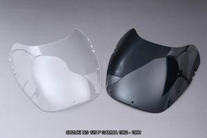 Cupolino SUZUKI RG 125 F GAMMA 1992 - 1999