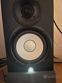 Yamaha hs 5 bundle
