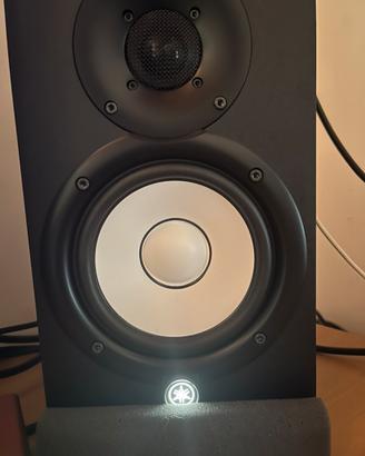 Yamaha hs 5 bundle