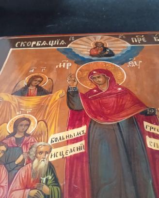 Icona Russa del XIX secolo 