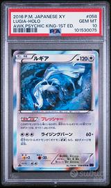 Pokemon Lugia Holo Awakening Psychic King 058/078
