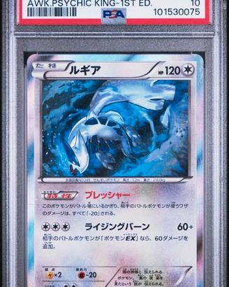 Pokemon Lugia Holo Awakening Psychic King 058/078