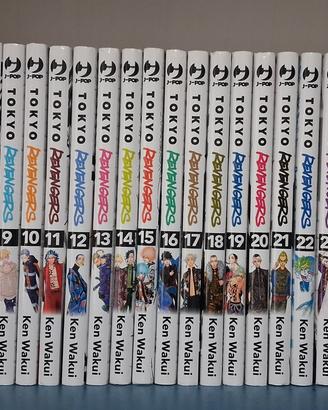 tutto il manga Tokyo revengers + 3  speciali 