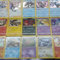 Lotto Carte Pokemon PKM