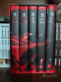 Hellsing Box completo