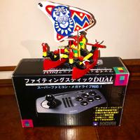 Fighting DUAL STICK  SEGA & Nintendo (raro)