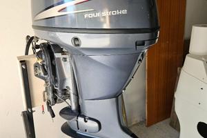 Fuoribordo Yamaha Selva 40 cv