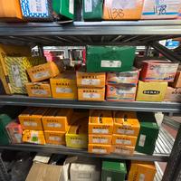 Ganasce Freno⚙️🚗