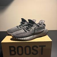 Yeezy Boost 350 V2 “Cinder”