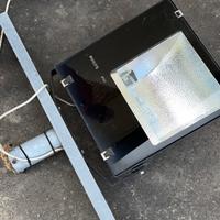 Fari illuminazione esterna philips