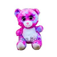 Orsetto di Peluche Morbido 22cm Occhi Brillanti