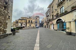 Locale Commerciale - Taormina