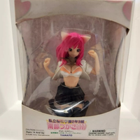 Tsukasa Nambu PVC Statue 8" YAMATO