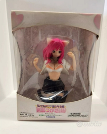 Tsukasa Nambu PVC Statue 8" YAMATO