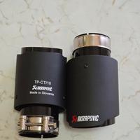 Terminali Akrapovic - Carbonio Opaco- 64mm 89mm
