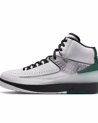Air jordan 2 Retro x “H” Wings (edizione limitata)