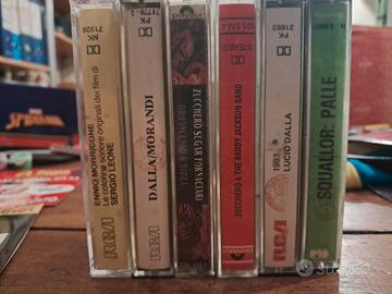 musicassette musica italiana Lucio Dalla Squallor 