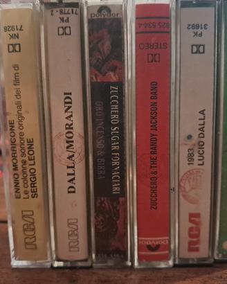 musicassette musica italiana Lucio Dalla Squallor 