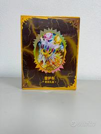 Pokémon Terastal Grand Gathering Jolteon