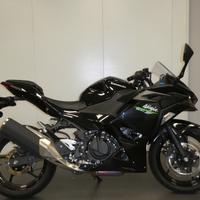 Kawasaki Ninja 500 SE 2025