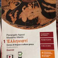 Hellenistì Esercizi (Zanichelli)