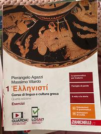 Hellenistì Esercizi (Zanichelli)