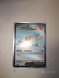 133-108 Eiscue ex Teracrystal Alternative Art IT