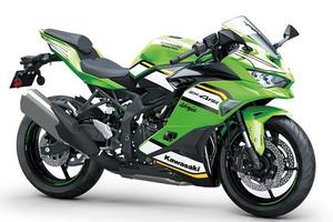 Kawasaki Ninja ZX-4 RR
